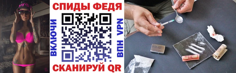 АМФЕТАМИН Premium  Купить где  Волхов 