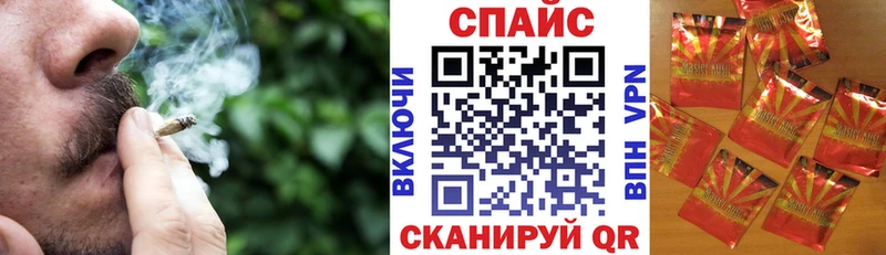 Купить  Волхов  Бутират оксибутират 