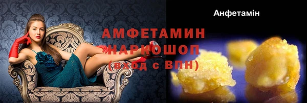 первитин Коряжма