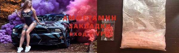 метадон Туринск