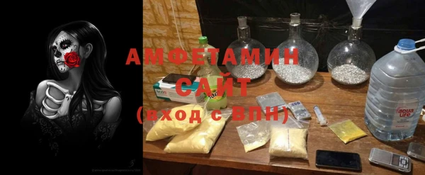 первитин Коряжма