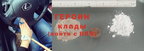 мяу мяу мука Костерёво