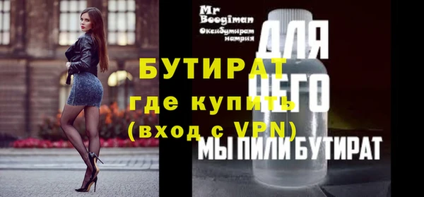 метадон Тында