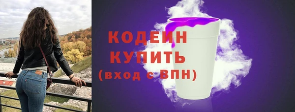мдма Корсаков