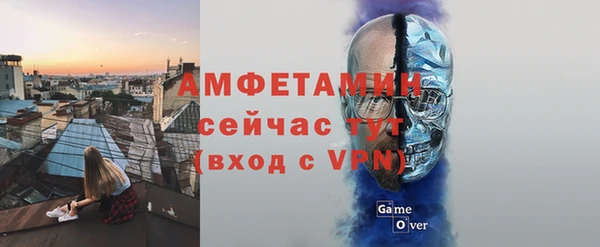 мяу мяу мука Костерёво