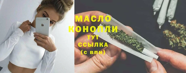 мяу мяу мука Костерёво
