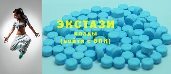 мяу мяу мука Костерёво