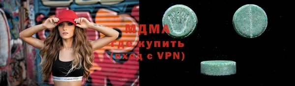 первитин Коряжма