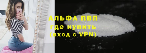 мдма Корсаков