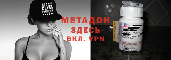 мяу мяу мука Костерёво