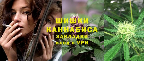 мяу мяу мука Костерёво