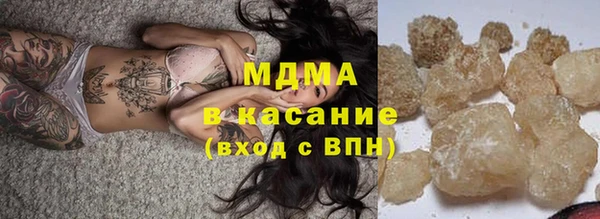 первитин Коряжма