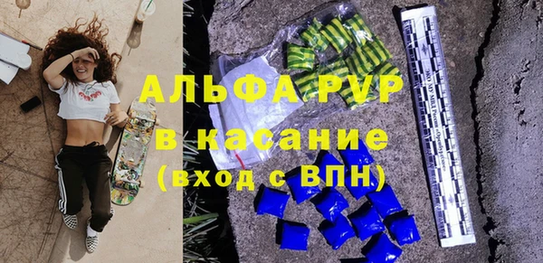 мяу мяу мука Костерёво