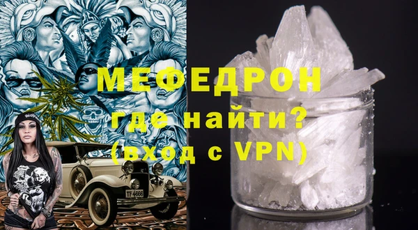 метадон Тында