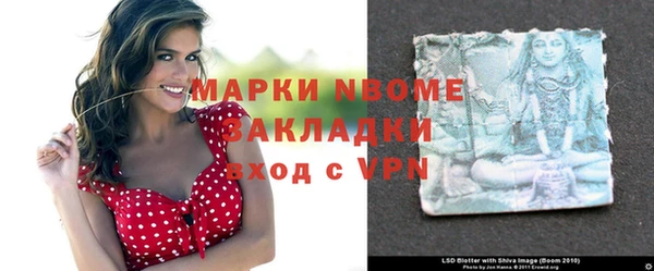 мяу мяу мука Костерёво