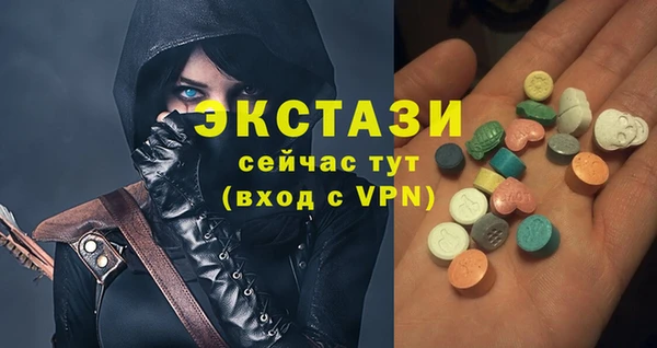 мдма Корсаков