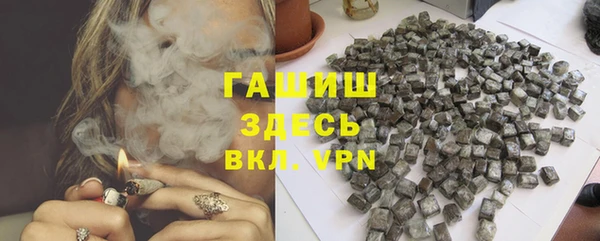 кокаин VHQ Краснотурьинск