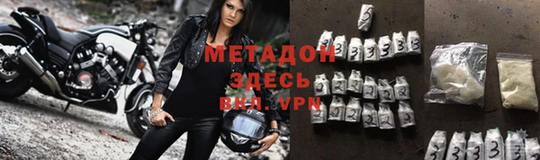 мяу мяу мука Костерёво